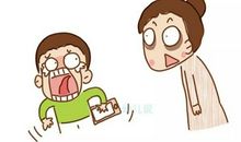 淡化“家”的意识