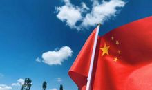 让爱我的人为我自豪