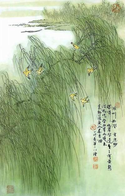 我心中的山水诗人孟浩然