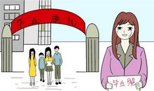 原来您是这样的老师