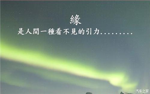 我真的很想穿越时空