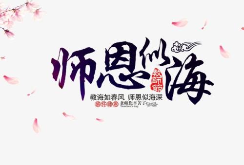 像大海一样闪闪发光