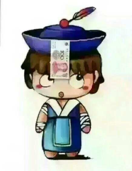 我的脾气暴躁