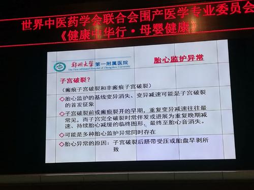 这种爱将永远被记住