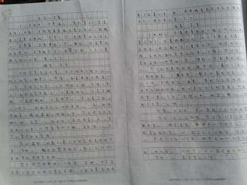关于生活的构图