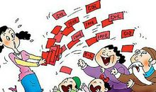 怀念童年的日子