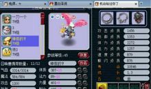 如果蜗牛健步如飞