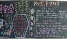 书籍伴我少年行