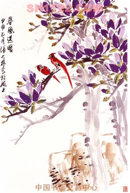 温暖的春风