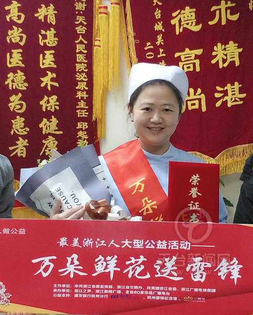 我也住在雷锋