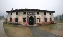 游张谷英村的作文