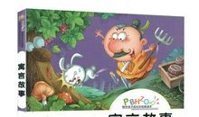 有书籍陪伴真好