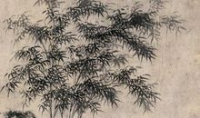 秋姑娘是个大画家