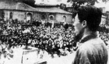 闻一多给我的启示