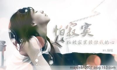 炸起来感觉很好