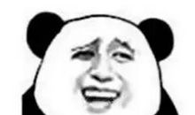 你是我最讨厌的人