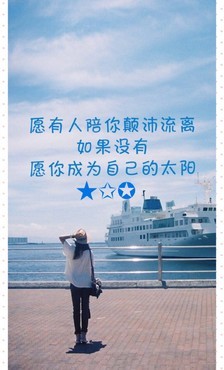 辛青