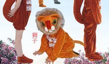 狐狸兔子和松鼠的故事