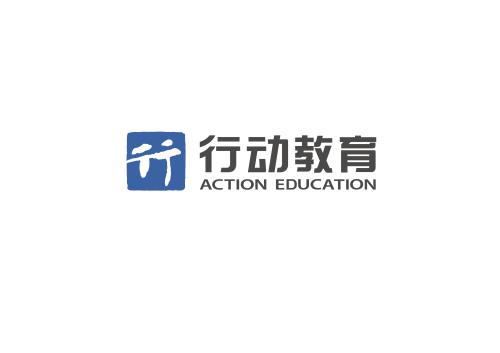 专注于成功