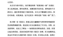 我想对人类说说心里话