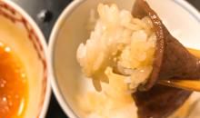 名不虚传的老字号 ——羊肉汤