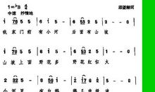 我家楼前的小河