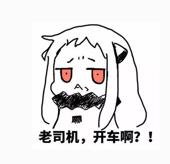 我有一种自责的感觉