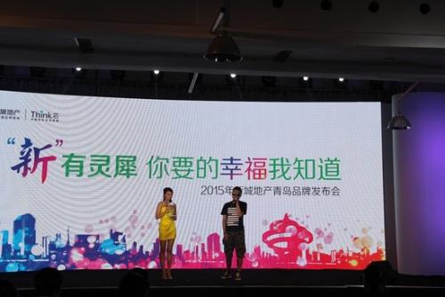 幸福倒计时