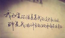 时间是一剂良药