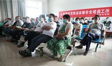 记忆深刻的一堂课