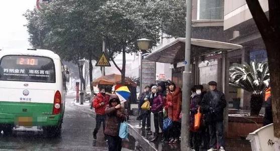 公交车上的声音