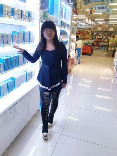 为你骄傲