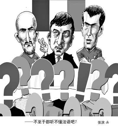 英语课骚扰
