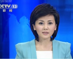 新闻评论