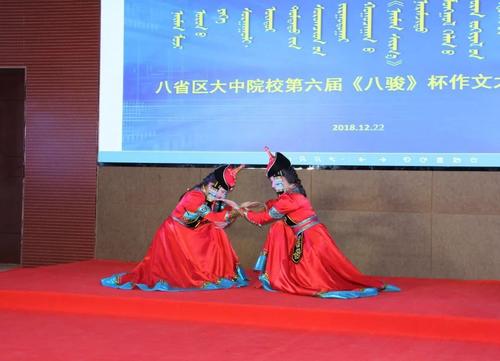 杰出作曲奖