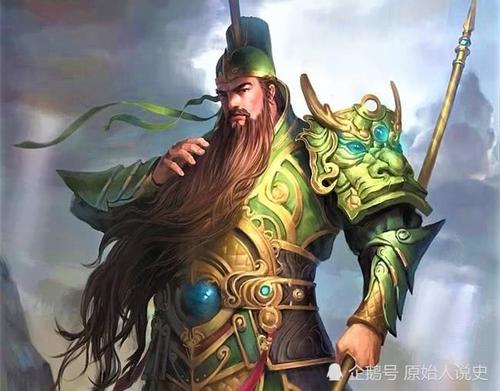 回到三个王国