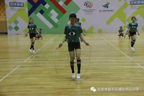 跳绳比赛的感觉