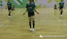 花样跳绳比赛有感