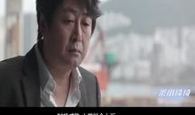 与受害者的对话