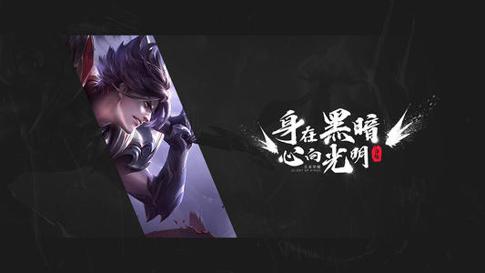 “帅”的口头禅