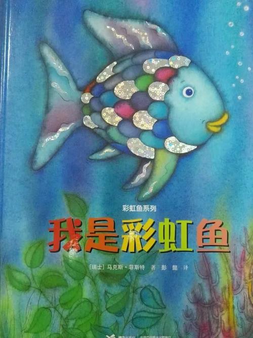 在书海里游泳