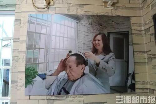 特别生日礼物