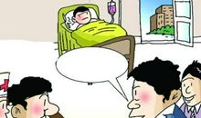 体育课的一次意外