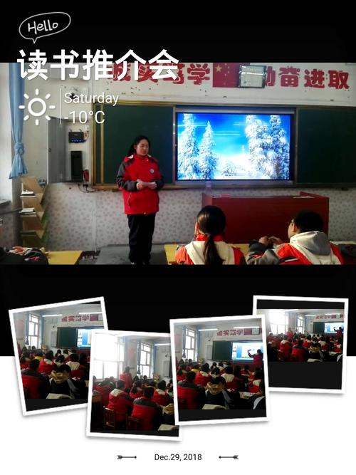 不断增长的墨水味