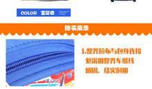 装载幸福的书包