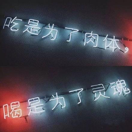 朋友总是在那里