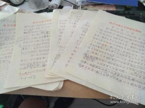 给同学写超过500字的传记