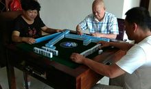 爱打麻将的老爸