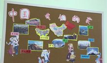 假如我有一双慧眼