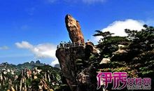 黄山的奇